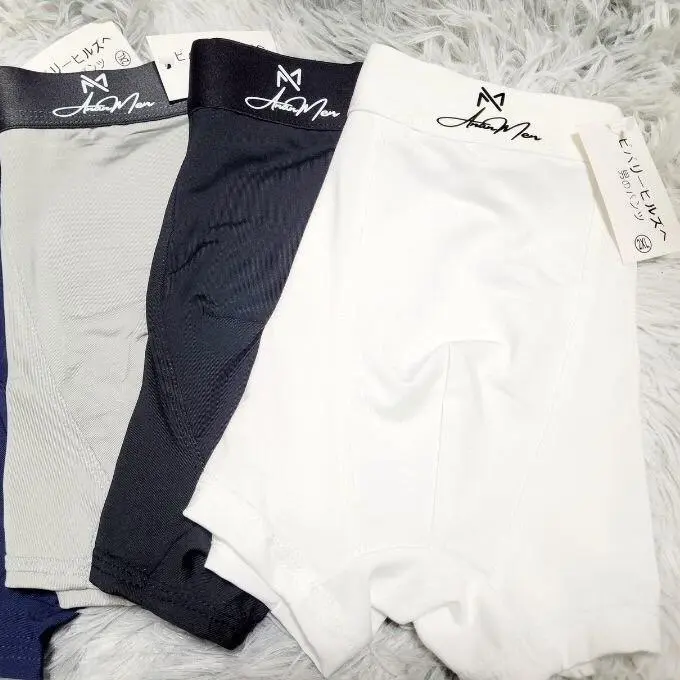 {Combo 5c}Quần Sịp Đùi Nam . Quần Lót Nam BOXER Thun Lạnh ,Co Giãn 4 Chiều Mềm Mịn . Hàng Loại 1 Xuất Khẩu Quần Boxer Menswear 2