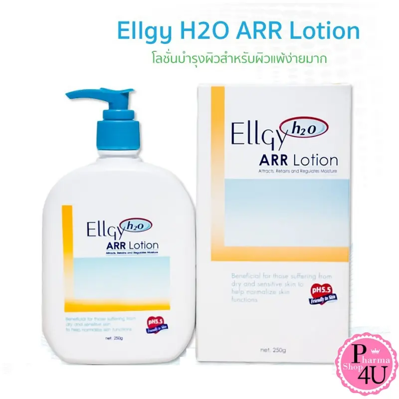 Ellgy H2O ARR Lotion 250 g. แอลจี้ เอชทูโอ เออาร์อาร์ โลชั่นบำรุงผิว สำหรับผิวแห้ง 250 กรัม[63] คําแนะนําการขายที่ร้อนแรงในเดือนนี้  มอยส์เจอร์ไรเซอร์ ผิวกาย ความชุ่มชื้น moisturizing
