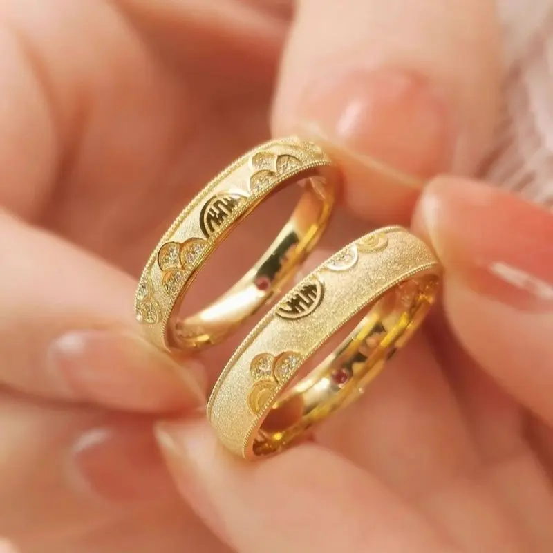 Nhẫn Đôi, Xiaohongshu Cùng Phong Cách Kế Hoạch Chữ Xi, Nhẫn Cặp Đôi Hạnh Phúc Đôi, Phong Cách Cổ Trang, Vàng Vàng, Dành Cho Nam Và Nữ, Nhẫn Ý Nghĩa Đám Cưới Vui Vẻ, Được 1857 Người Vinh Danh 1