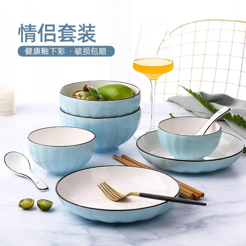 Product Introduction of [3477 Repurchases] 2-Person Bowl and Plate Set Household Japanese Style Tableware Creative Personality Ceramic Bowls and Plates Couple Set Bowl and Chopsticks Combination 0