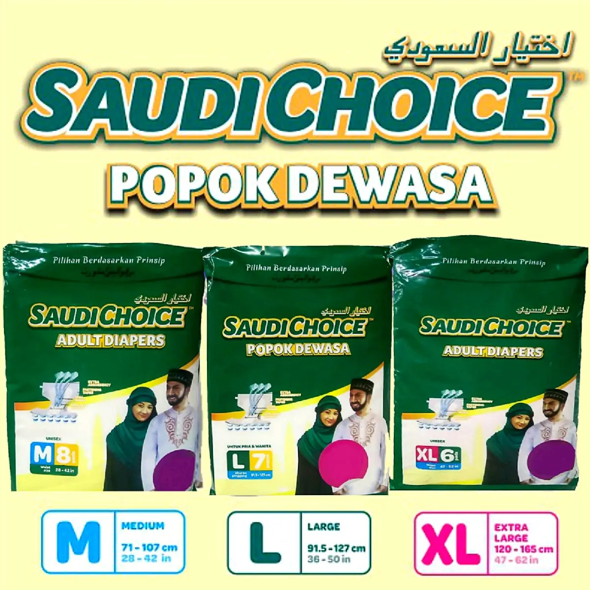 Saudi Choice Popok Dewasa Diapers for Adult Size M L XL Incontinence