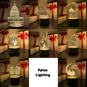 Pplus  （kuning hangat）Steker + sakelar3D warna keren / LAMPU ISLAMI AESTHETIC/LAMPU AKRILIK EDISI RAMADHAN 3D Creative Visualization/ LAMP BINGKISAN RAMADHAN kuning white