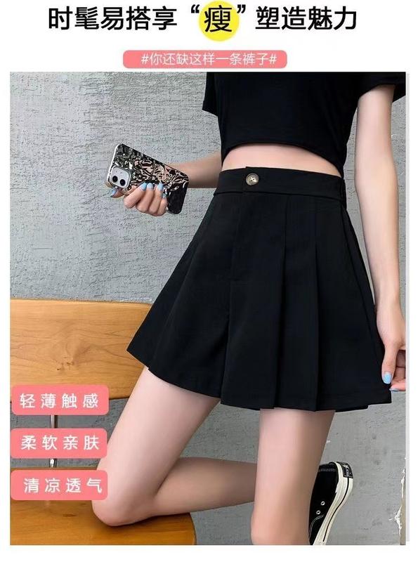 Product Introduction of Fat Girl Wide Leg Pants in Stock 2024 Summer plus Size Plump Girls Pleated Shorts High Waist Outer Wear A-line Wide Leg Pants Small Casual Hot Pants 19