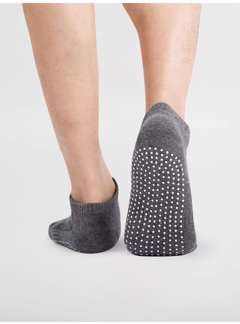 Product Introduction of Men Socks New Korean Style Socks Yoga Socks Non-Slip Professional Sports Socks Men Socks Room Socks Casual Socks Fitness Running Basketball Men Antibacterial Sweat-Absorbent Socks 11