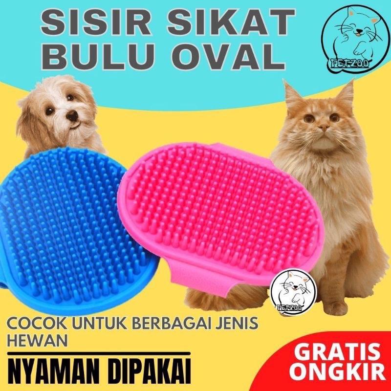 Sisir Sikat Bulu Mandi Kucing Anjing Kelinci Sisir Sikat Mandi Kucing Sikat Mandi Oval 3