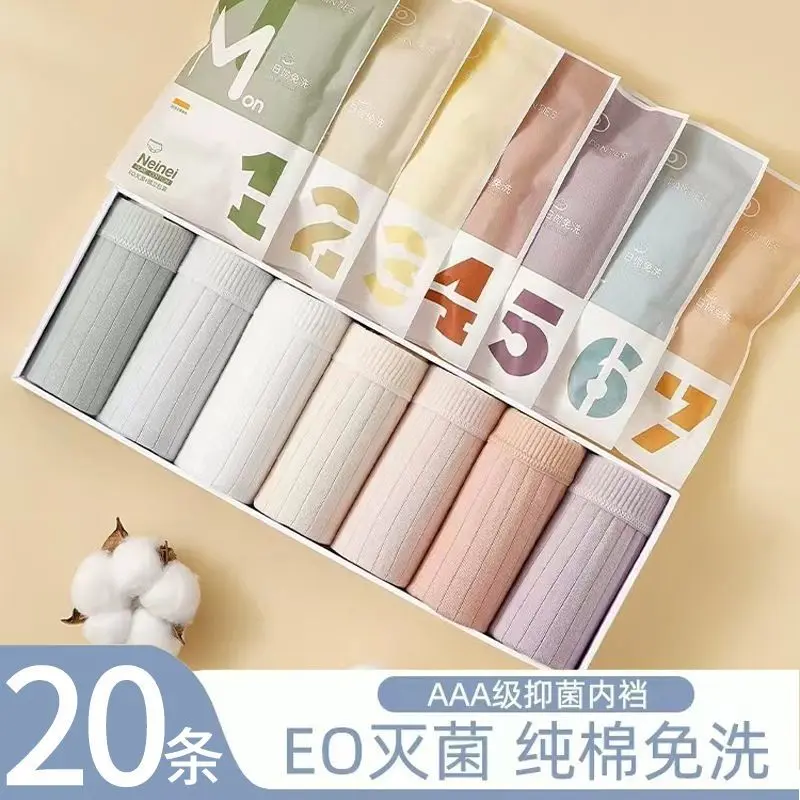 Disposable Underwear Women's Cotton Travel Sterile Shorts Business Trip Disposable Maternity Confinement Large Size Underwear