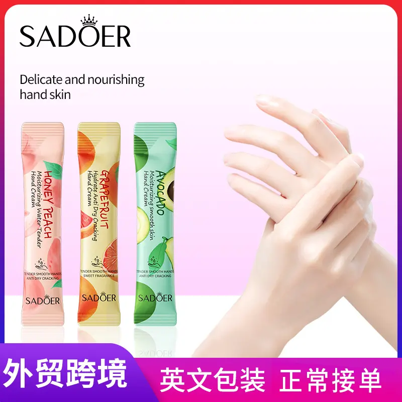 Sadoer Peach Moisturizing Skin Rejuvenation Hand Cream Autumn and Winter Pack Lotion