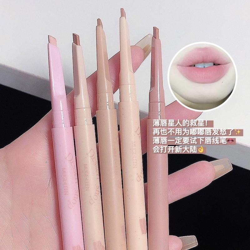 Product Introduction of MUGE LEEN Dessert Lip Liner Automatic Rotating Long-lasting Non-marking Outline Silky Lip Lipstick 19