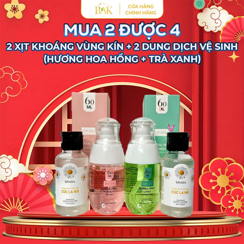 [CHE TÊN SP - MUA 2 ĐƯỢC 4] Combo 2 Xịt khoáng vùng kín Onaya Chính Hãng hương nước hoa & 2 dung dịch vệ sinh cúc la mã Nữ Women Khử Mùi Hôi