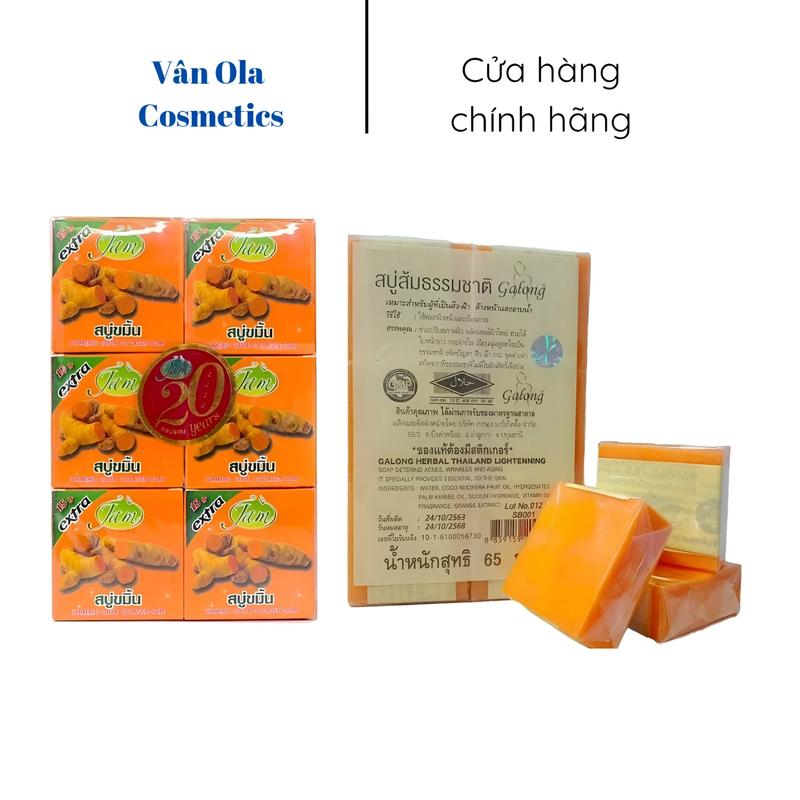 Lố 12 Cục Xà Phòng Nghệ Gạo Jam Xà Bông Tắm Cam Galong Soap Xà Phòng Thái Lan