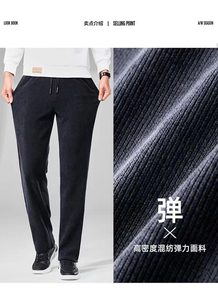 Product Introduction of Quần Dài Nhung Dày Lót Lông Cừu, Dành Cho Nam Giới, Quần Ống Đứng Thường Ngày Dáng Rộng Rãi, Quần Dài, Thích Hợp Cho Mùa Thu Và Mùa Đông, Phong Cách Bố Giữa 11