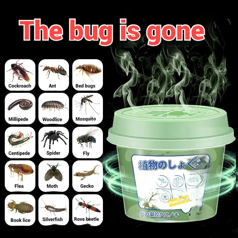 Insect Repellent Gel Box Indoor Household Artifact Fly Cockroach Nemesis Citronella Mosquito Repellent Medicine Bedroom
