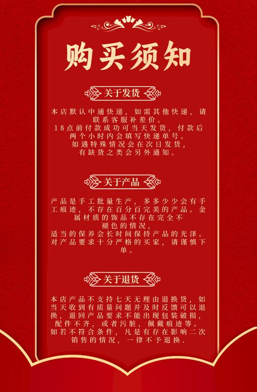 Product Introduction of Boy Meets Girl Bracelet Men's Domineering Zodiac Year Black Rope Woven Bracelet Brass Gold-Plated Faucet Bracelet 14