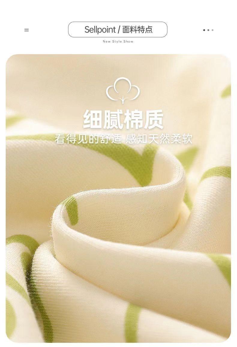 Product Introduction of Bộ Đồ Ngủ Trẻ Em, Dành Cho Bé Trai, Dài Tay, Mỏng, Bộ Đồ Hoạt Hình, Thích Hợp Cho Mùa Xuân Và Mùa Thu, Áo Cardigan, Dành Cho Trẻ Lớn, Đồ Mặc Ở Nhà Của Cha Mẹ 7