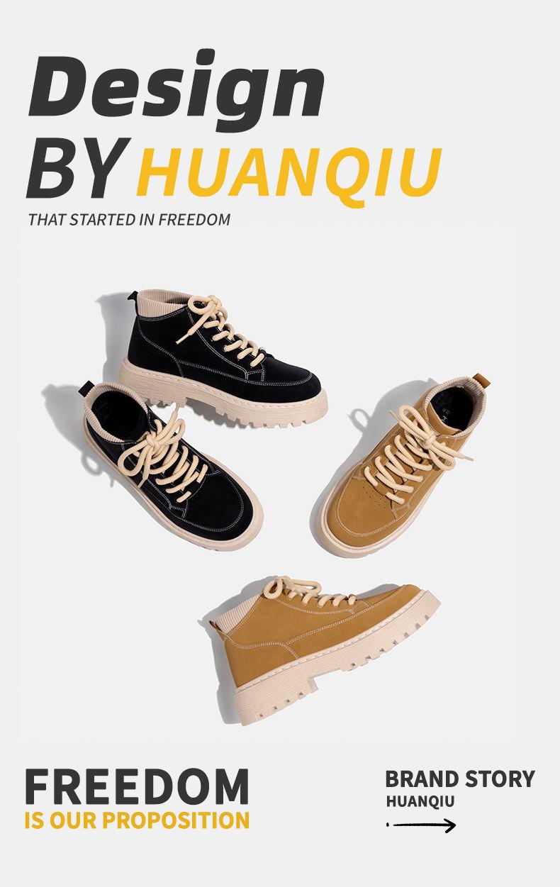 Product Introduction of Universal Yandan Style Work Shoes Men's 2025 New Year New Fashion Trendy Casual Martin Boots Shock Absorption All-Match Shoes Fasciitis 11
