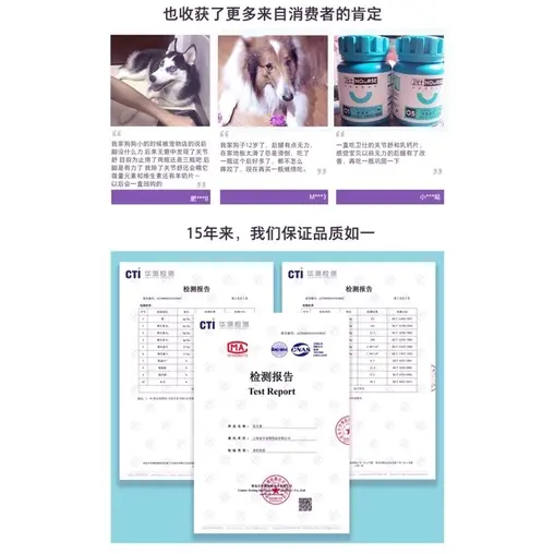 Nourse 22 Gel tiêu búi lông mèo ngừa tắc ruột cải thiện hệ tiêu hoá NourseVietnam VN22 (120gr) 6