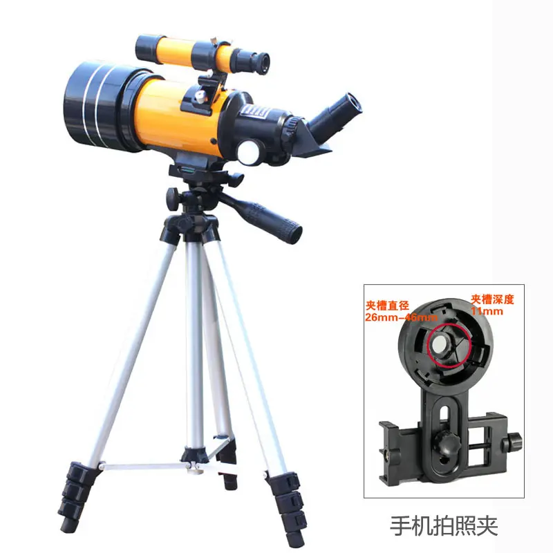 Kính Viễn Vọng Thiên Văn, F30070, Chuyên Nghiệp, Để Ngắm Sao, Thích Hợp Cho Trẻ Em Và Học Sinh, Cấp Độ Nhập Cảnh, Độ Phóng Đại Cao, Tầm Nhìn Ban Đêm Ánh Sáng Thấp, Cầm Tay Ngoài Trời 8