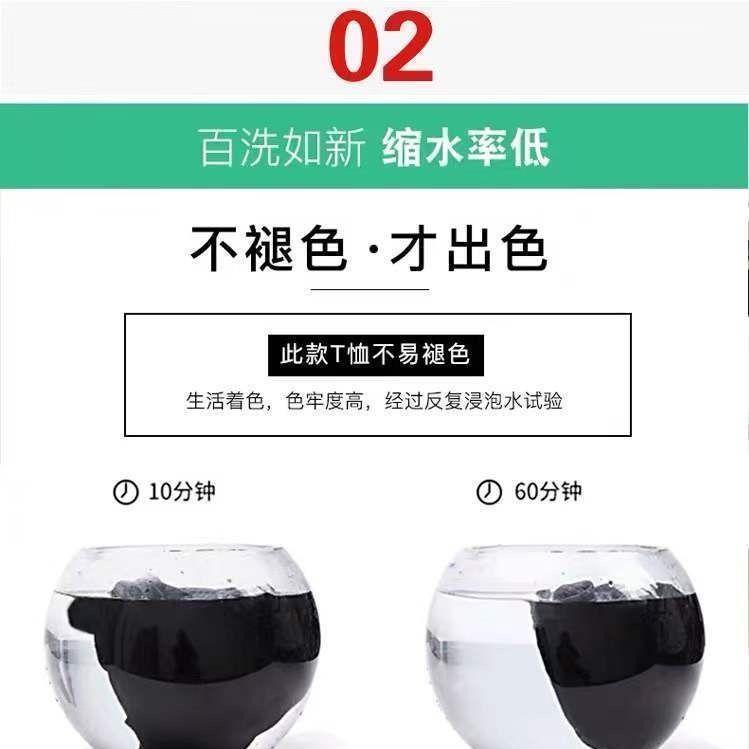 Product Introduction of Áo Thun Nam, Thời Trang Trung Quốc Nguyên Bản Xu Hướng Ins Đường Phố Cao Cấp Cổ Điển, Ngắn Và Dáng Rộng Vừa Vặn, Thiết Kế Nezha Dày, ngắn Tay Mùa Hè Menswear 3