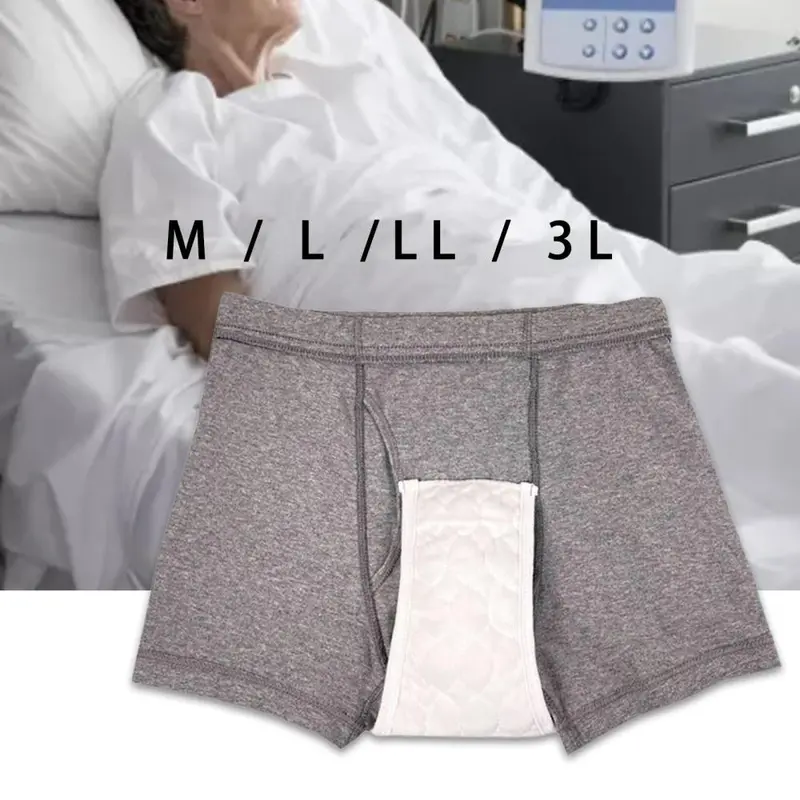 Men Diaper Pants Washable Elderly Incontinence Care Adult Incontinence Pants 4