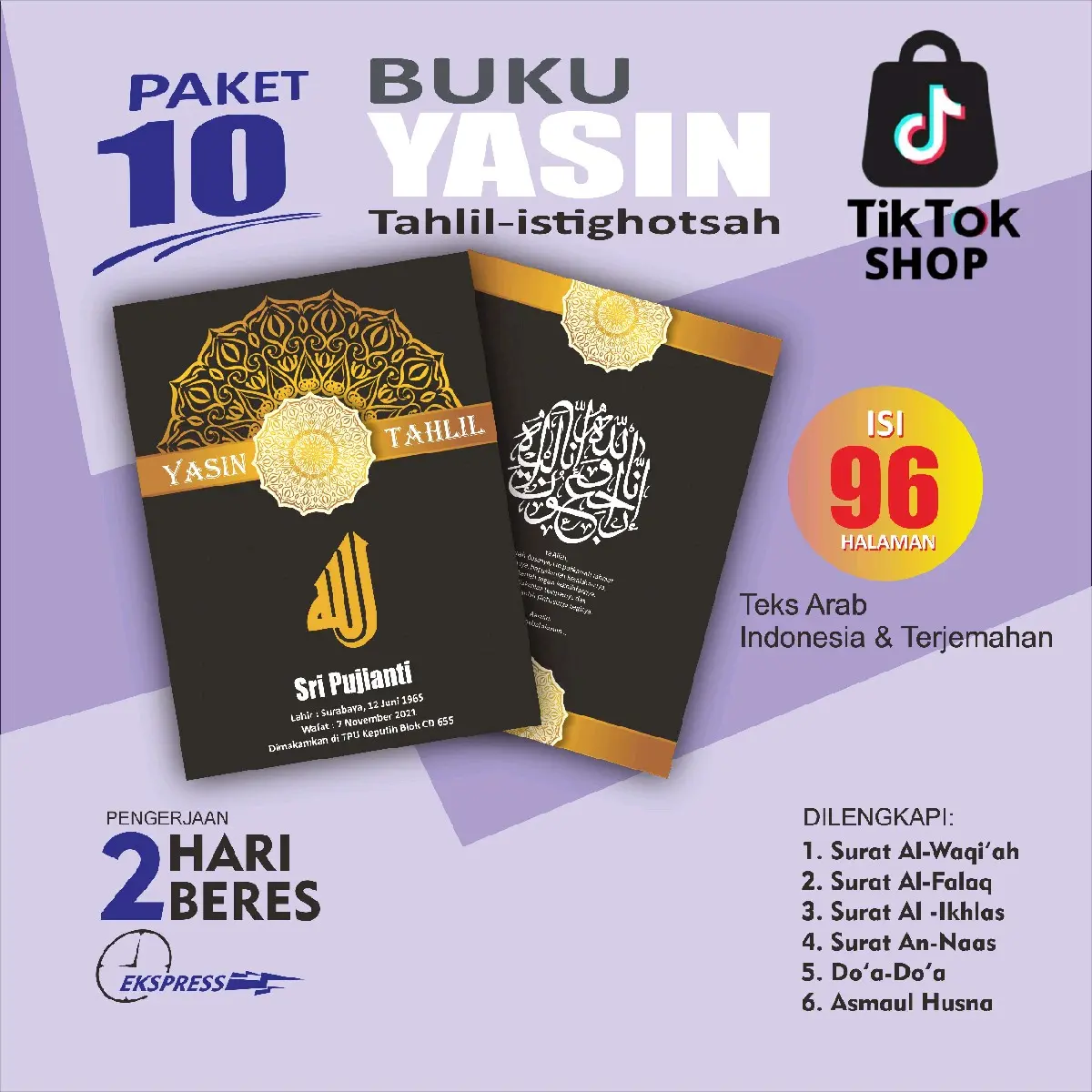 [ Paket 10 pcs ] buku yasin 96 halaman