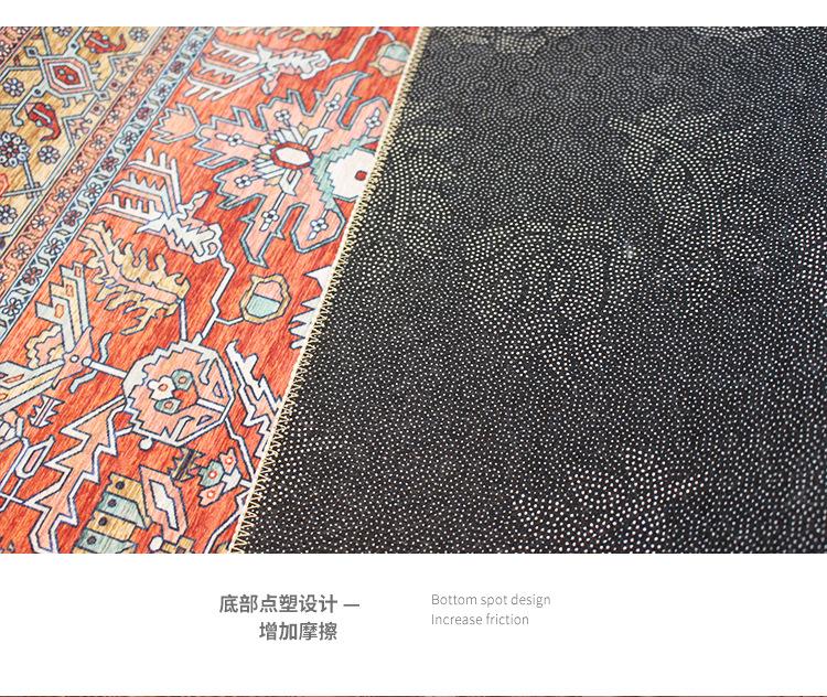 Product Introduction of Thảm Ba Tư, Phong Cách Dân Tộc Ba Tư Cổ Điển Thích Hợp Cho Phòng Khách Thảm Trải Sàn, Thảm Trải Sàn Nhà Ma-Rốc, Có Thể Giặt Bằng Máy 13