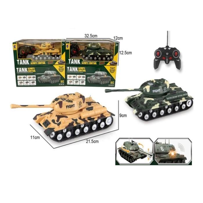 Mainan Anak RC TANK REMOTE CONTROL Tank RC Ada Lampu & Suara Tank RC - Tanpa Bubble 1