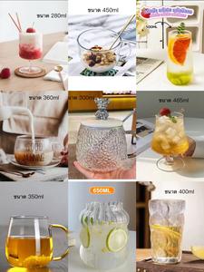 AT home แก้วน้ำแก้วกาแฟแก้วเบียร์มี9แบบให้เลือก