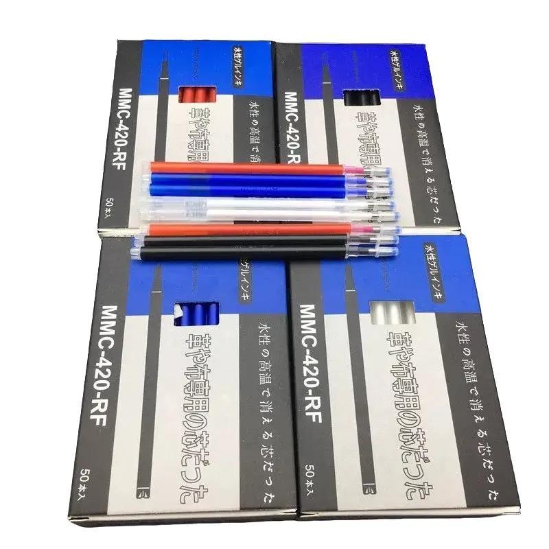 Combo 50 cái, 100 cái ruột bút bay màu khi gặp nhiệt độ cao hàng ĐÓNG HỘP LOẠI XỊN (Xanh, Đỏ, Trắng, Đen)