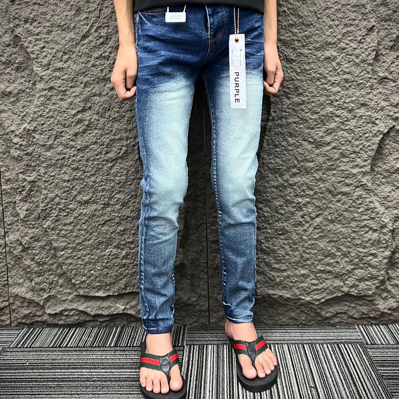 Quần jean xanh pupleee không rách mác lụa mã PPP Nam Menswear quần purple quần jean