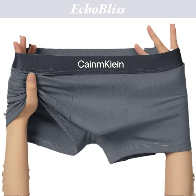 Quần Đùi Boxer Nam, EchoBliss, Màu Trơn Thoải Mái Và Mềm Mại, Phong Cách Boxer, Thích Hợp Cho Thanh Thiếu Niên 6