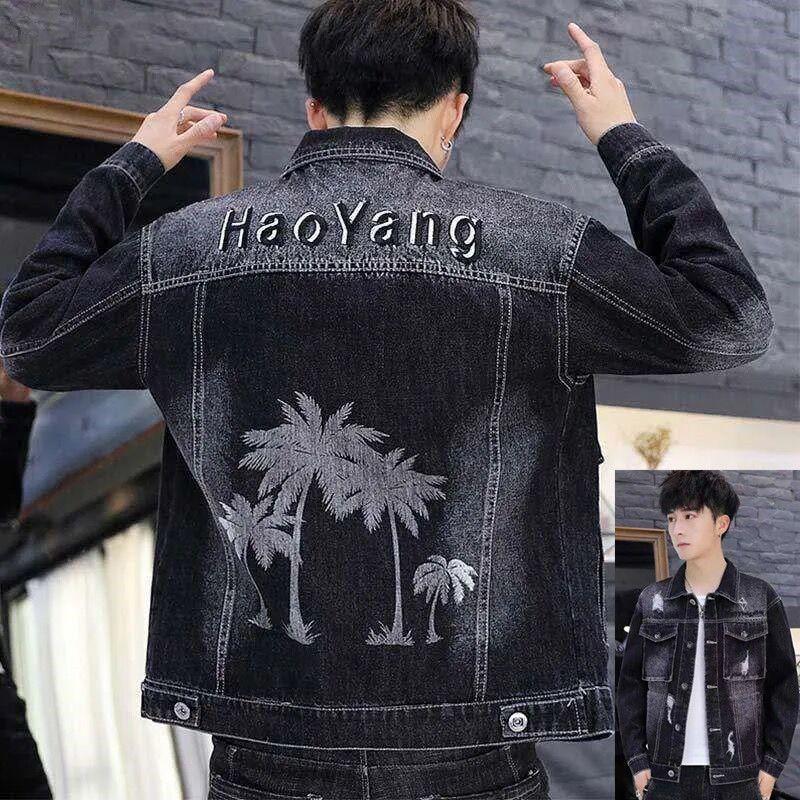 Men's Jacket Autumn New Korean Trendy workwear Top Trendy Brand Handsome Cowboy Jacket Men's Casual Jacket 6