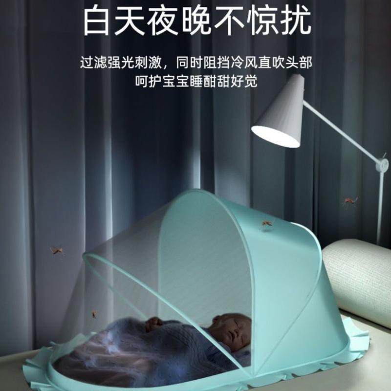 baby crib mosquito net baby bed anti-mosquito net cover child newborn bottomless foldable Mongolian treasure universal botolsusubayinewborn avent mamy gold baby black นมเพิ่มน้ําหนักลูก 4