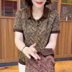Summer lapel short sleeved fashionable polo collar new t-shirt women's stripe casual slimming tops lady polo shirts middle age mother shirt