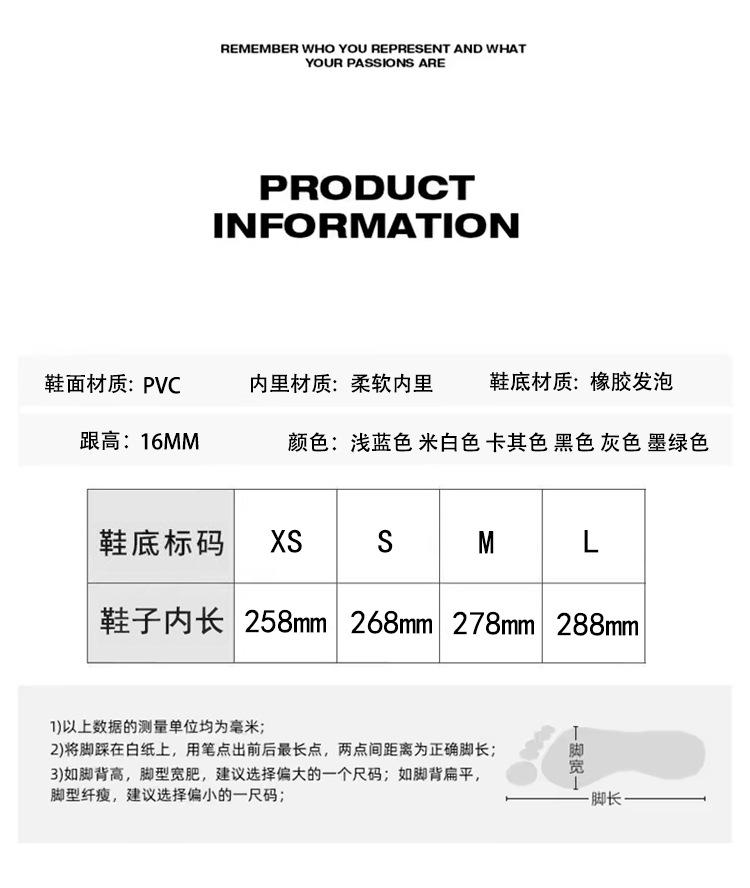 Product Introduction of Dép Lê, Dép Xỏ Ngón Chống Trượt Mùa Hè Cho Nam, Giày Đi Biển, Hợp Xu hướng Và Độc Đáo, Dép Xỏ Ngón Ngoài Trời Hàn Quốc, Mới Cho Năm 2025 3