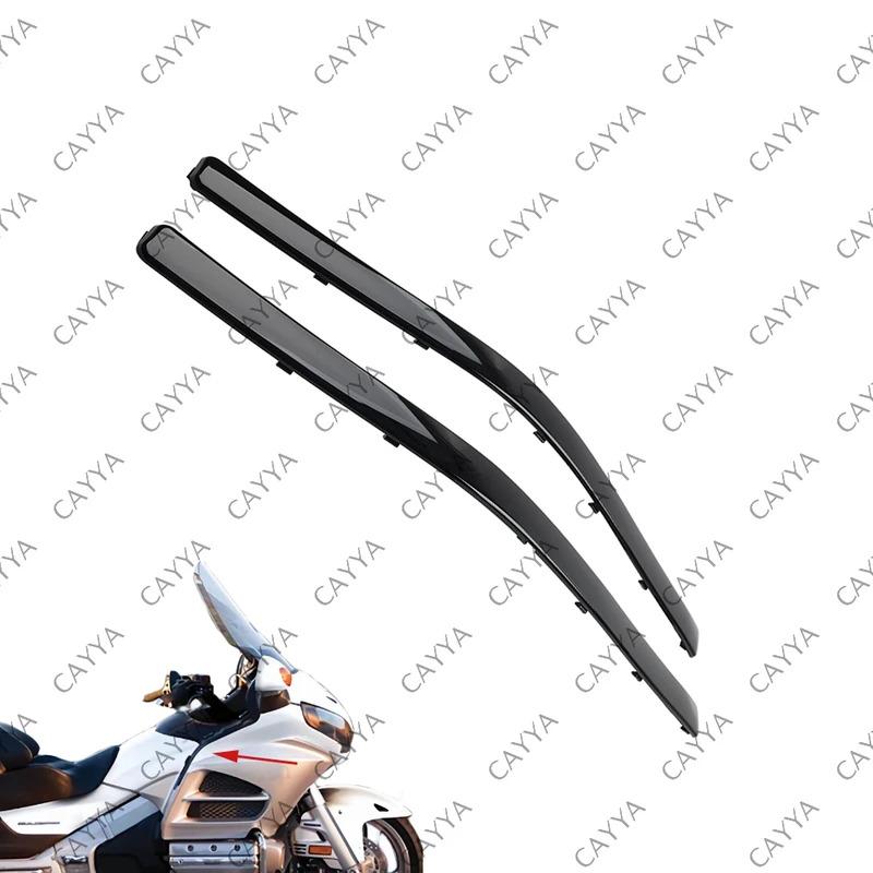 Bộ 2 miếng trang trí bọc cowl cho cản bên xe máy màu đen bóng, phù hợp với…
