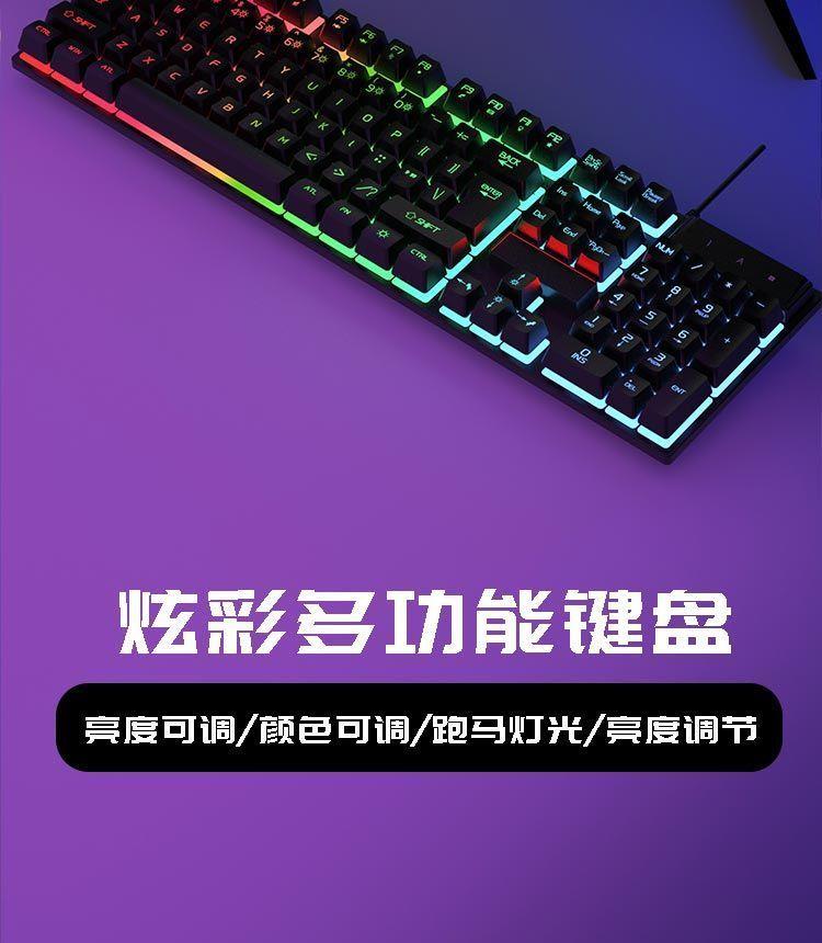 Product Introduction of Bàn phím RGB Marquee, Bàn phím cơ, Bộ chuột cảm giác, Chuyên dụng cho máy tính để bàn và máy tính xách tay chơi game, USB có dây, Năm 2025 2