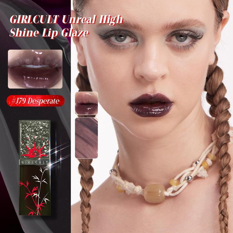 Girlcult Long-lasting Lip Gloss, Glow Mirror Lip Glaze, Tinted Moisturizing & Glossy Lip Glaze Stick, Suitable for Girls & Women, Makeup, Makeup Products, Lip Stain 3