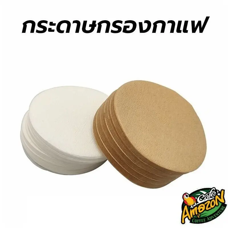 P001 กระดาษกรองกาแฟหม้อ Moka 100 แผ่น 56mm/60mm สำหรับหม้อกาแฟ