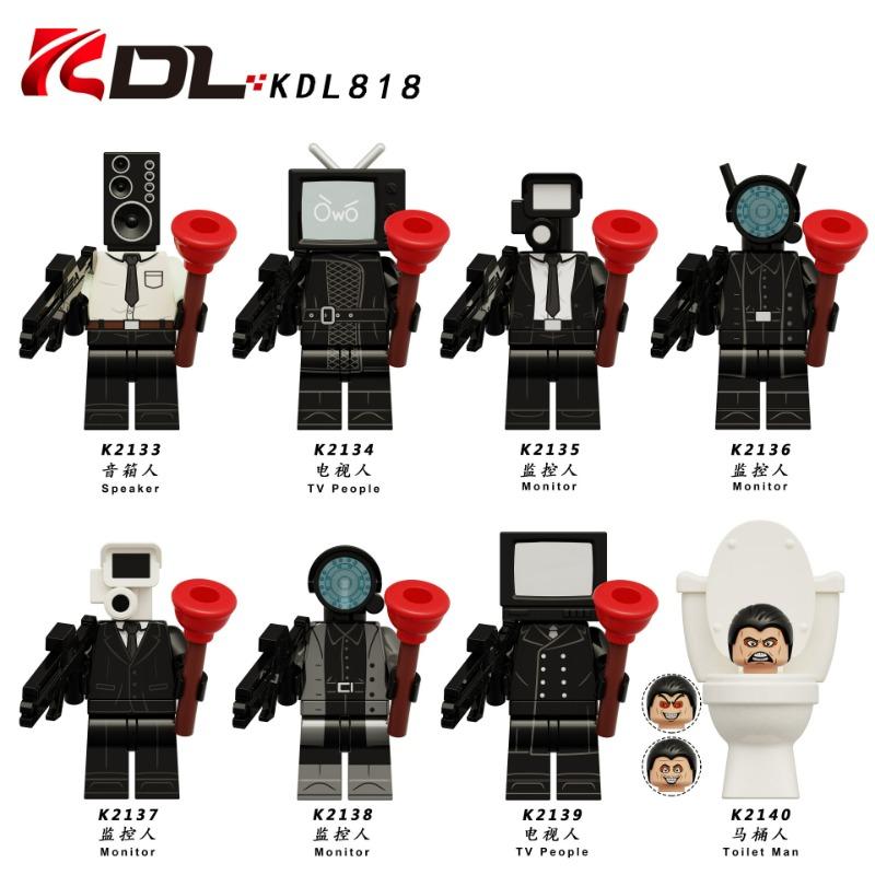 Product Introduction of [Skibidi Toilet] Series DIY Building Block Doll Toys TV Person Audio Person Monitor Person Animation Character Mini Building Block Doll Creative Gift 6