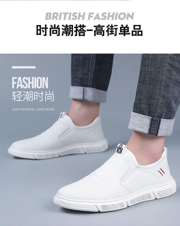 Product Introduction of [100% Soft Leather Surface] Men's Leather Shoes Slip-on Leather Business Soft Bottom Driving Shoes All-Match Casual Men's Shoes 17