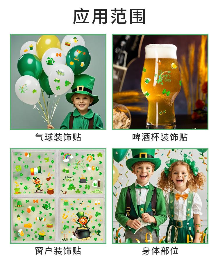 Product Introduction of Waterproof sweat cuckold clover face irish festival sticker st. patrick's day tattoo sticker 5