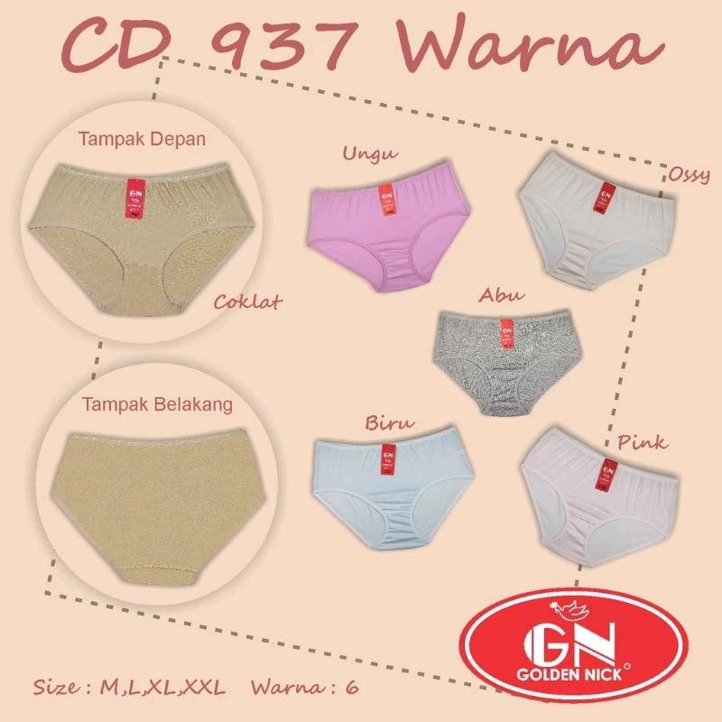 celana dalam wanita Katun Polos Dewasa 7