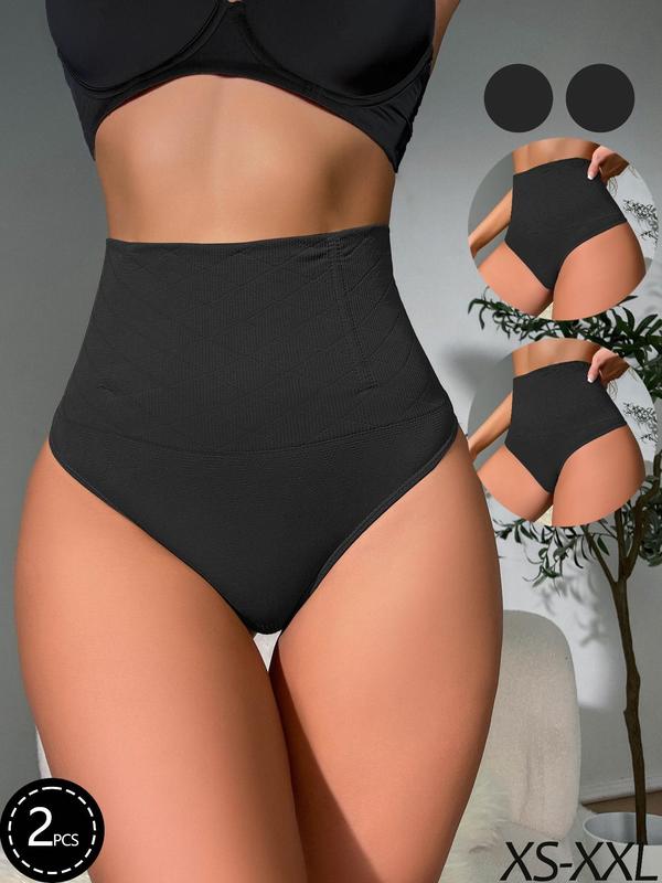 Women's 2pcs Solid High Waist Shapewear Panty, Tummy Control Butt Lifting Shaper, Comfort Soft High Stretch Shapewear Bottoms for Daily Wear 0