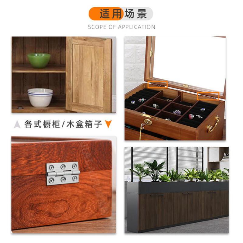 Product Introduction of 201 stainless steel small hinge thickened by 1 inch, 1.5 inches, ordinary 2 inches, 4 inches, flat opening hinge, white hinge door 11