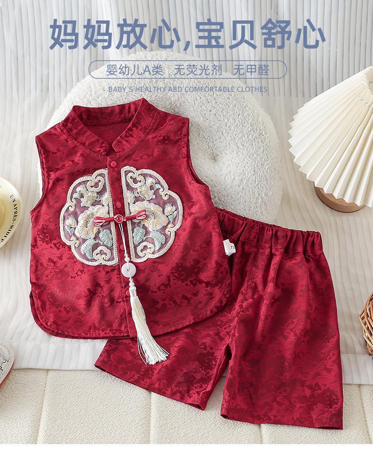 Product Introduction of Bộ Đồ Mùa Hè Cho Em Bé Trai, Trang Phục Tang Trung Quốc, Bộ Đồ Hai Mảnh Xẻ Tà, Thích Hợp Cho Em Bé 100 Ngày Và 1 Tuổi, Váy Phong Cách Dân Tộc, Quần Áo Quà Tặng Tã 2