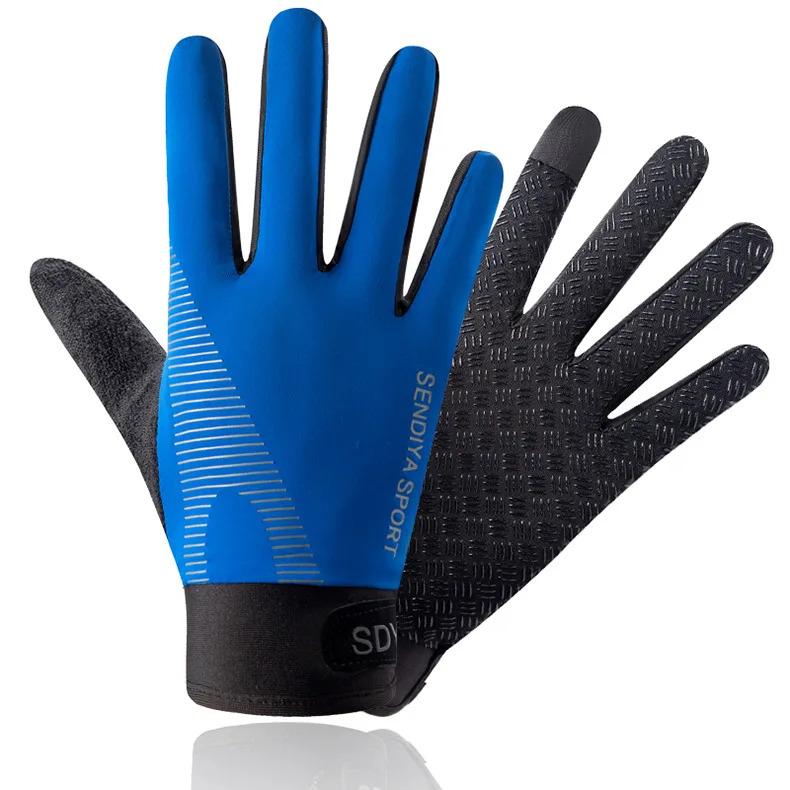 Product Introduction of Thin Gloves Ice Silk Summer Sun Protection Breathable Exercise Cycling Women Driving Fishing Non-Slip Touch Screen Men Gloves 13