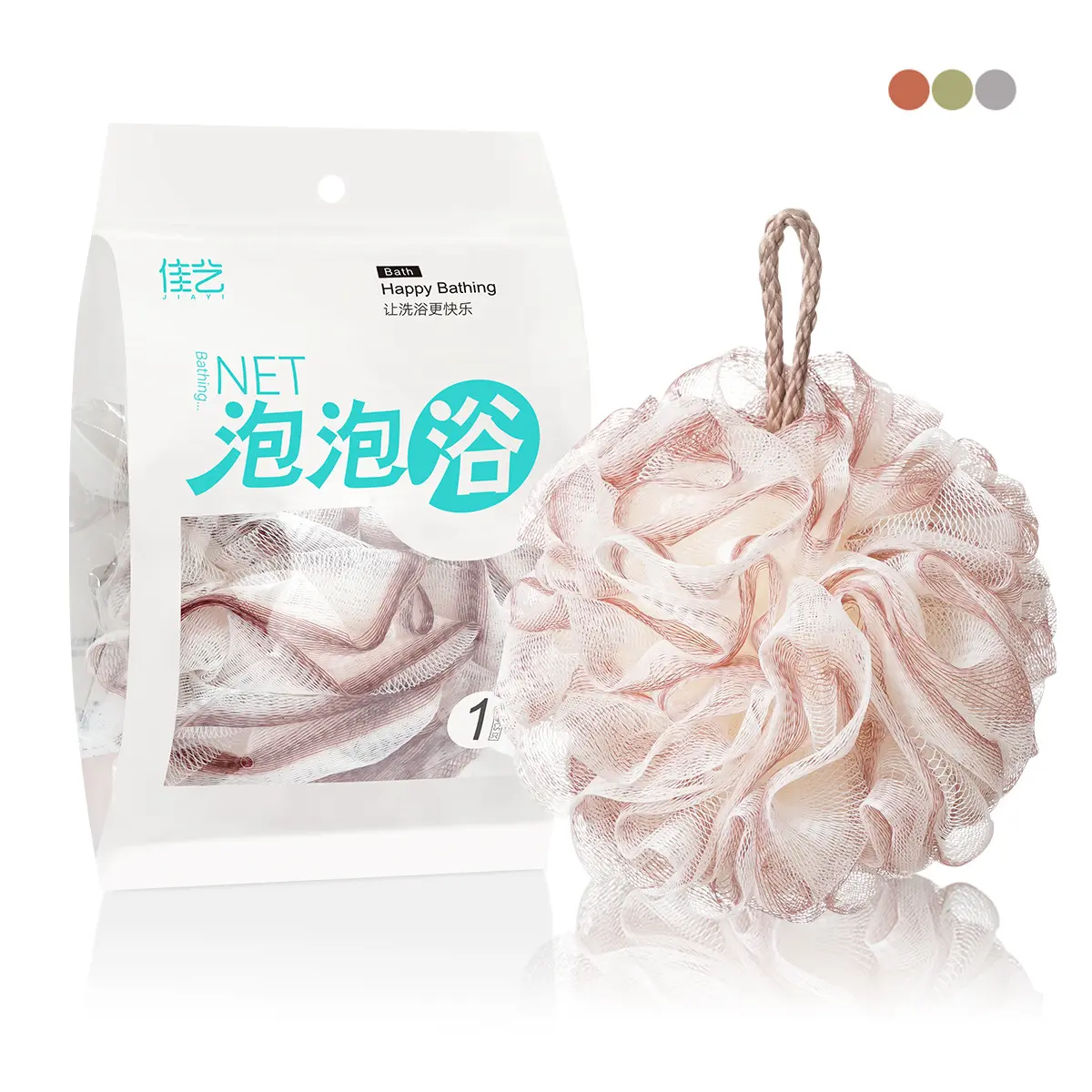 Bath Ball Non-Dispersing Durable Large Size High-End Packaged Individually Wrapped Bath Flower Bath Ball Scrubbing Ball