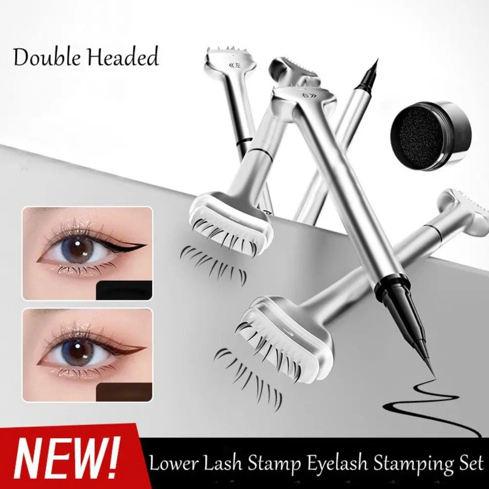 New Upgraded Waterproof Lower Lash Stamp Set Easy to Use Portable Silicone Eyelash Stamp 0.01mm tip Quick Dry Lower Lash Stamp with Ink