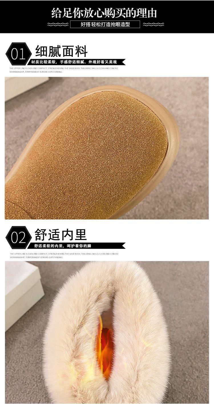 Product Introduction of Platform Height Increasing Snow Boots for Women Versatile Fashion 2023 Winter New Style Chunky Short Boots Cotton Shoes Mid-Calf Boots Trendy Pedal 17