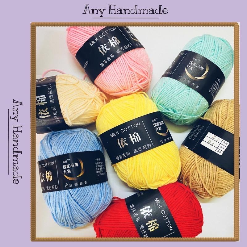 Len Milk Cotton 50g - Len Sợi Đan Móc Diy